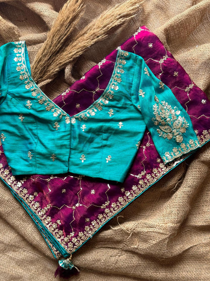 Anamika Tissue Saree